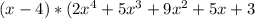 ( x-4)*(2 x^{4}+5 x^{3}+9 x^{2} +5x+3