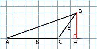 Втреугольнике авс площадь которого равна 16 угол с тупой, а прилежащие ему стороны имеют длины 5 и 8