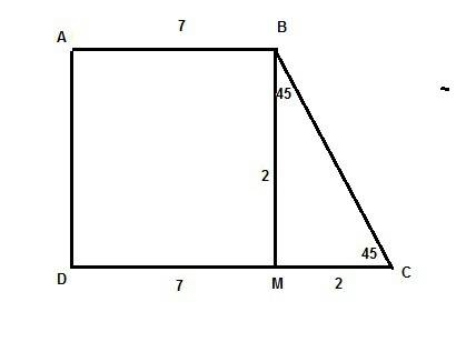 Прямоугольной трапеции с острым углом 45 проведена высота равна 2 сантиметров найдите большее основа