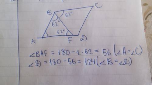 Дан параллелограмм abcd, в котором bf(f принадлежит ad)-биссектриса угла abc. вычислите градусные ме