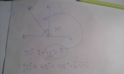 ∠aood⊥∠cod, найдите ∠coe, если луч ое биссектриса ∠аоd