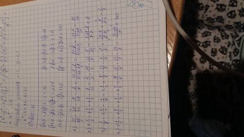 1) 11/15*21/20*9/28*8/9 2) 2 1/2*3 1/3* 4 1/5*8/35 3) 3/8*1 5/7*4/9*2 1/3 4) 1 4/5*1 2/3*2 1/7*4 2/3