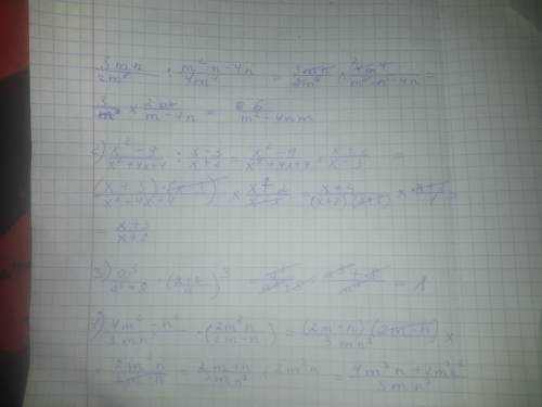 Выражения : 1) 3mn/2m^8 : m^2n-4n/4m^4; 2) x^2-9/x^2+4x+4 : x-3/x+2; 3) a^3/a^3+8 · (a+2/a)^3 4) 4m^