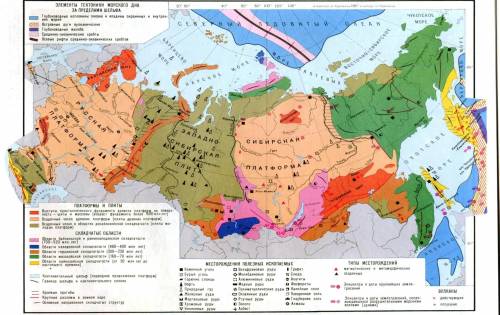 Расскажите о размещении крупных форм рельефа на территории россии