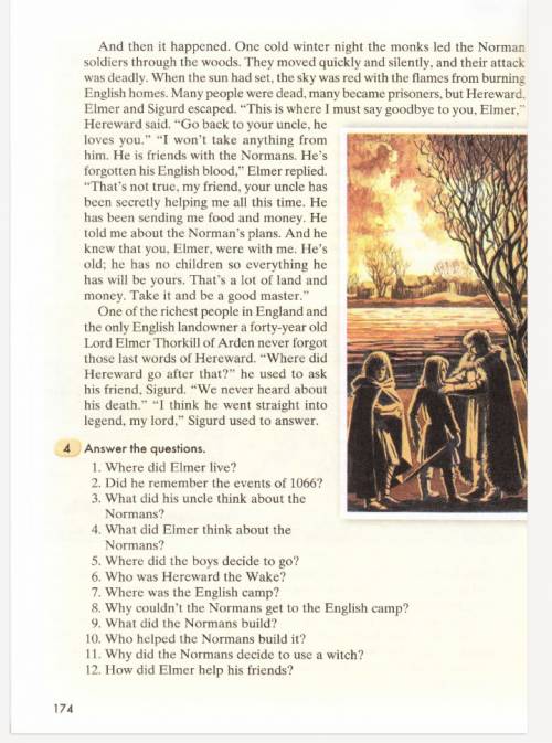 ответеть на вопросы. 8 класс,кауфман 1.where did elmer live? 2.did he remember the events of 1066? 3