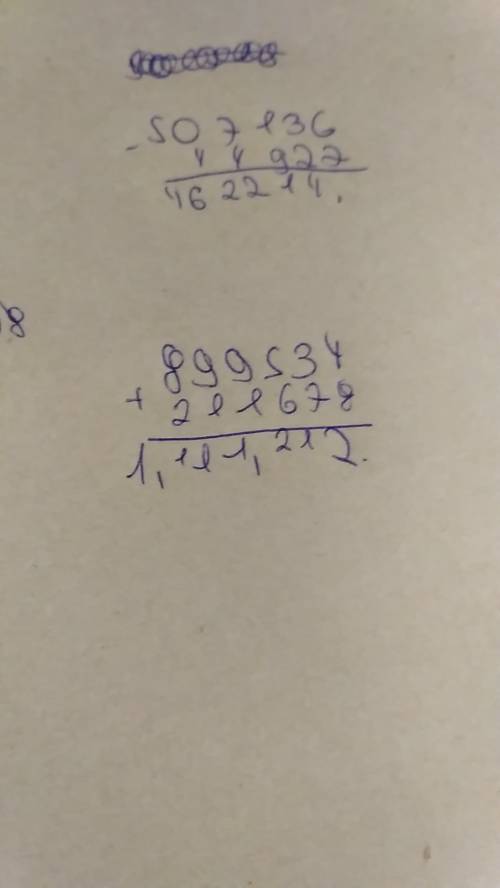 52\(85\5-9)= не встолбик 56*(4*14)столбиком 46532*47 столбиком 507136-44927 столбиком 899534+211678