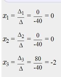 Решить методом крамера 23 вариант . x1+3x2-6x3=12 3x1+2x2_5x3=-10 2x1+5x2-3x3=6