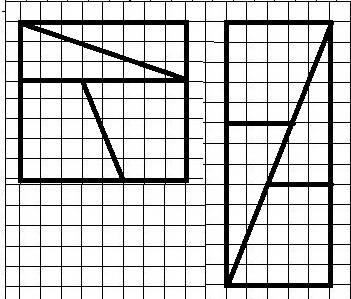 Вырезать из листа клетчатой бумаги квадрат 8 на8 начертить 5 отрезков разрезать квадрат с угла на уг