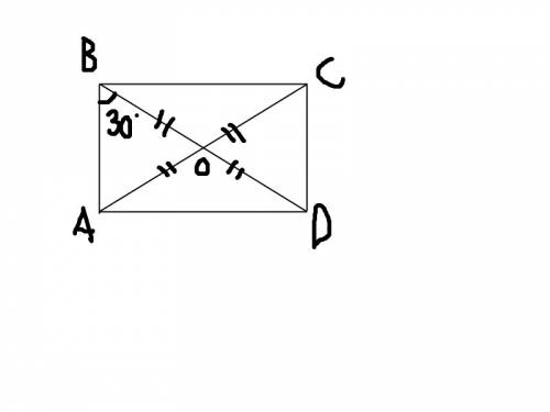 Диагонали прямоугольника abcd пересекаются в точке o найдете угол между диагоналями если угол abo ра