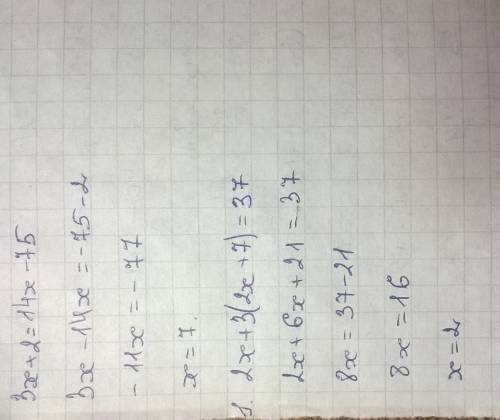 3x+2=14x-75 решить уравнение 1)2x+3(2x+7)=37 2)5-3x-2(4x-1)=40 3)(2x-0.1)+(3x-5)=7 4)(2x+0.-3)=5 5)3