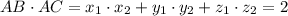 AB\cdot AC=x_1\cdot x_2+y_1\cdot y_2+z_1\cdot z_2=2