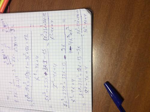 Выражения 1) 5x-1/(x-2)^2 - 3+3x/(2-x)^2 2) (7/x-3 - x - 3 ) * 3-x/x^2-8x+16 3) m^2 - 4m + 4 / ( m -