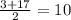 \frac{3+17}{2}=10