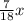 \frac{7}{18}x