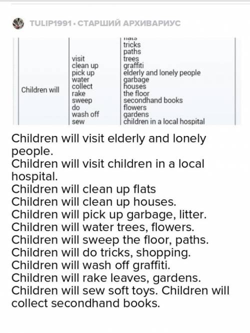 Vocabulary. how can children help people in the neighbourhood? match the columns