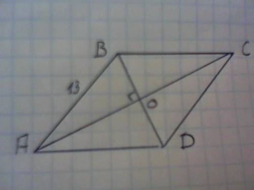 Одна з діагональ ромба більша за іншу на 14 см. знайдіть площу ромба якщо його сторона дорівнює 13 с