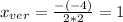 x_{ver} = \frac{-(-4)}{2*2} =1