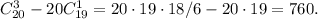 C_{20}^3-20C_{19}^1=20\cdot19\cdot 18/6-20\cdot 19=760.