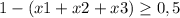 1-(x1+x2+x3) \geq 0,5