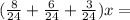 (\frac{8}{24}+\frac{6}{24}+\frac{3}{24})x=