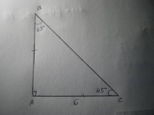Одна сторона равна 6см а углы прилежащие к этой стороне 90 и45 градусов