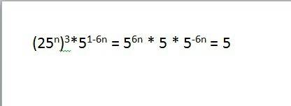 Выражения , 1)9^n*3^2n+3/27^n+5 2)(25^n)^3*5^1-6n