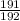 \frac{191}{192}