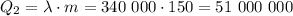 Q_2=\lambda \cdot m=340 \ 000 \cdot 150=51 \ 000 \ 000