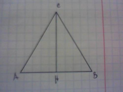 Решите : в треугольнике abc ab=bc=ac=2√3. найдите высоту ch