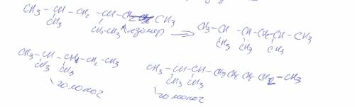 Составьте формулы двух изомеров и двух гомологов для вещества : 2,3 - диметилгептана. назовите их.