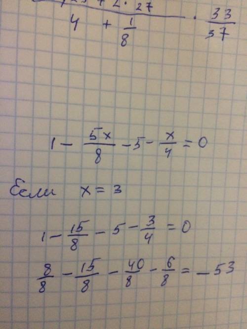 Решите уравнение 1-5x/8-5-x/4=0 1)3 2)-3 3)1/3 4)-1/3 желательно с решением )