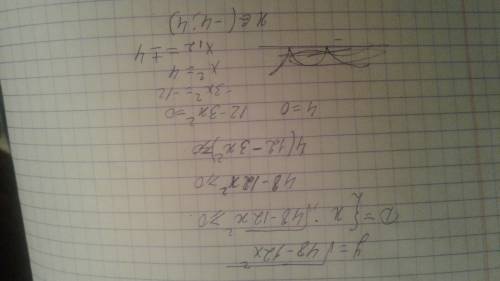 Найдите область определения функции y=корень из 48-12x^2