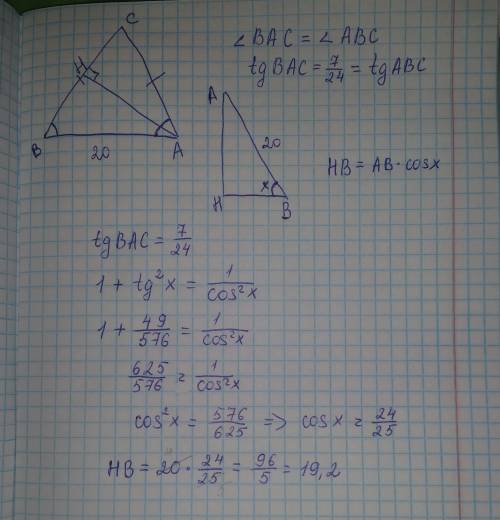 Втреугольнике авс вс=ас ан-высота, ав=20, tgbac=7/24 найти вн