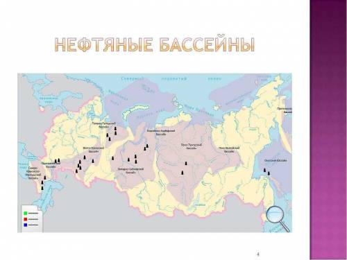 1. где в россии месторождения нефти и газа? 2. какие территории и почему связаны в россии с землетря