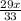 \frac{29x}{33}