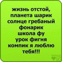 Дима и олег купили открытки по одинаковой цене череж