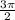 \frac{3\pi}2