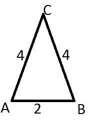 Начертить равнобедренный треугольник и записать длину всех сторон