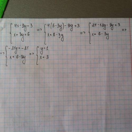 (4x-9y=3 < (x+3y=6 решить методом подстановки.