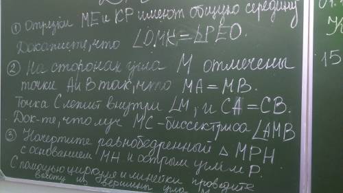 Проверяемые безударне гласные в корне слова хорошо в лесу в полдень.зеленые елочки