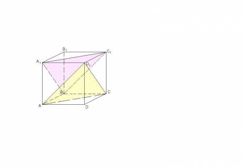 Вкубе abcda1b1c1d1 укажите плоскость, параллельную плоскости a1bc1 и проходящую через три вершины ку