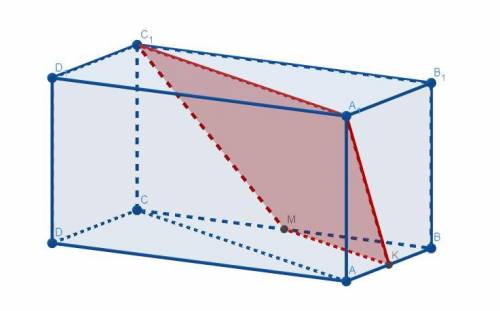Впрямоугольном параллелепипеде abcda1b1c1d1 точки k и m – середины рёбер ab и bc соответственно. пос