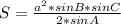 S = \frac{a^2*sinB*sinC}{2*sinA}