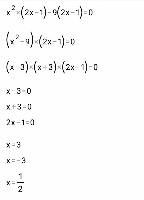 Решить уравнения 1)у^3+3y^2-4y-12=0 2)2x^3-x^2-18x+9=0 3)4y^3-3y^2-4y+3=0 4)2x^3-x^2-32x+16=0 5)(y+6