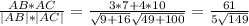 \frac{AB*AC}{|AB|*|AC|} = \frac{3*7+4*10}{ \sqrt{9+16} \sqrt{49+100} } = \frac{61}{5 \sqrt{149} }