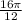 \frac{16 \pi }{12}