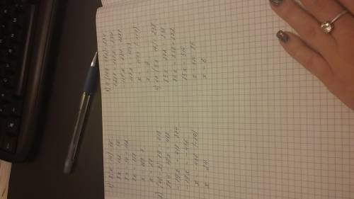 Решите уравнения 1)8(x-14)=56 2)(46-x)•19=418 3)9(143-13x)=234 4)17(5x-16)=238