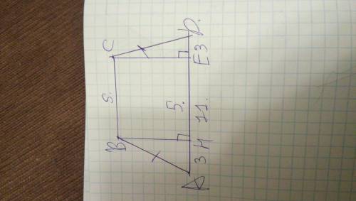 Высота равнобедренной трапеции проведённая из вершины с делит основание ad на отрезки длиной 3 и 11