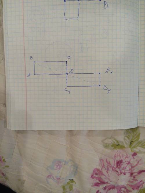 Постройте прямоугольник abcd и прямоугольник, симметричный ему относительно точки d