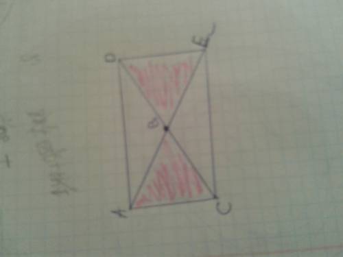 Отрезки ae и dc пересекаются в точке b, являющейся серединой каждого из них. докадите, что треугольн